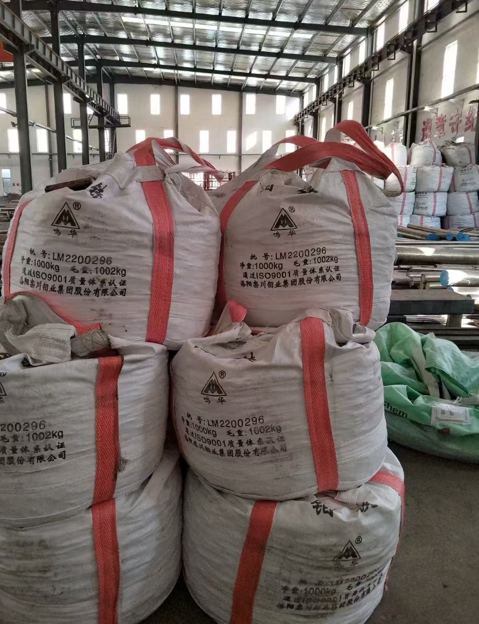1,000+ Tons Ferroalloy Stock